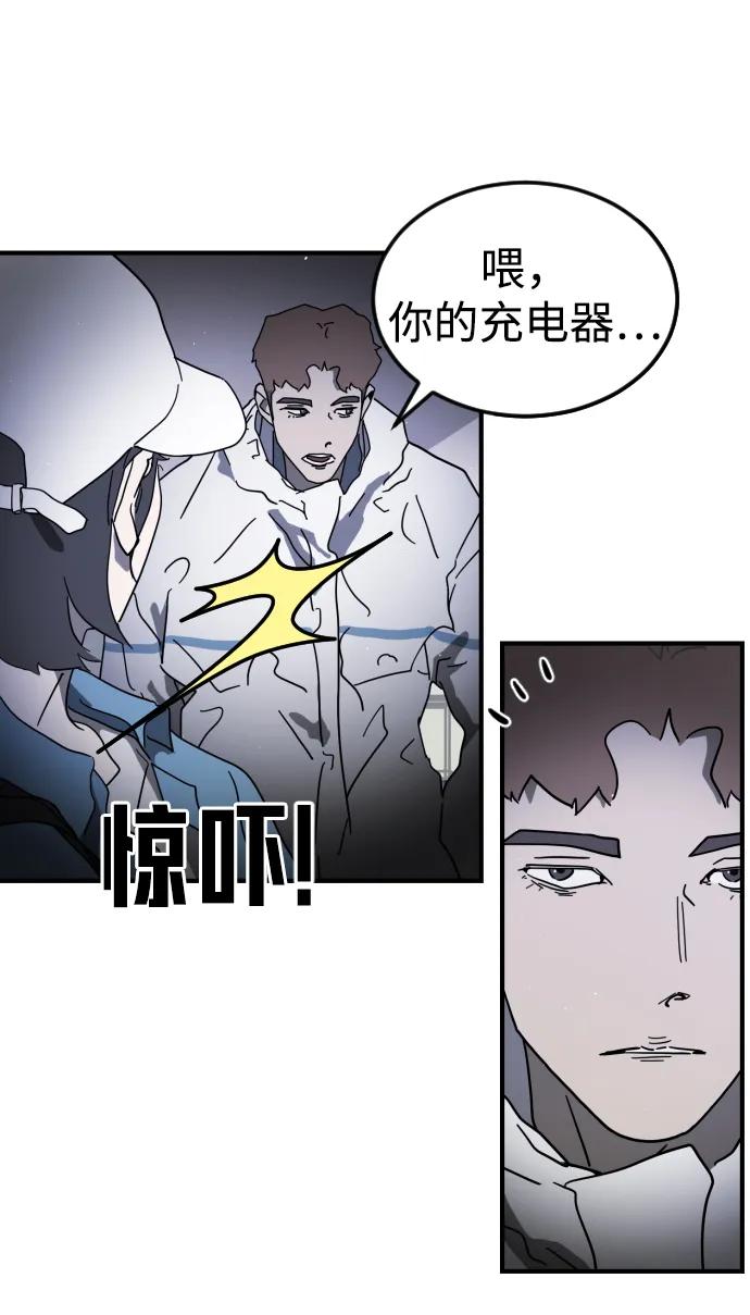 第 49 页