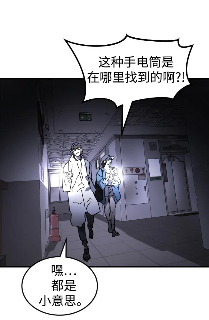 第 71 页
