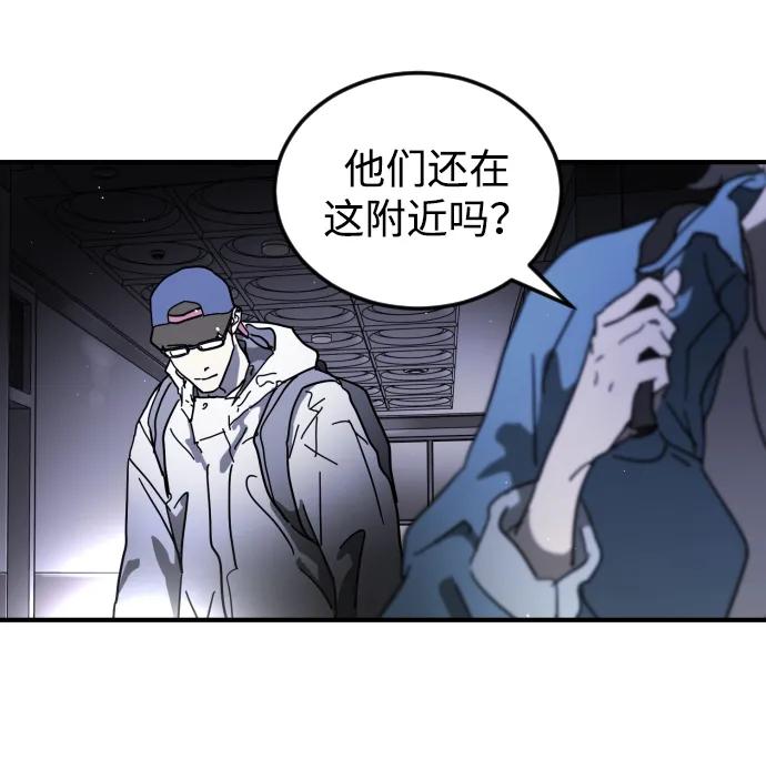 第 74 页