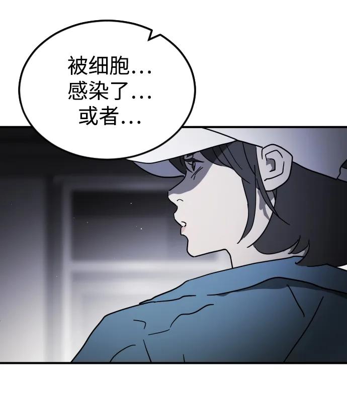 第 84 页