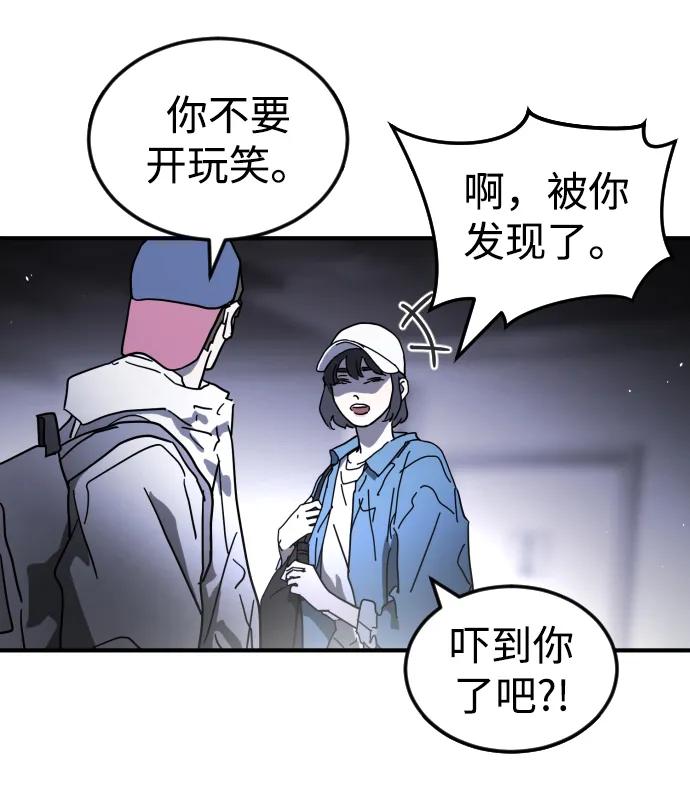 第 89 页
