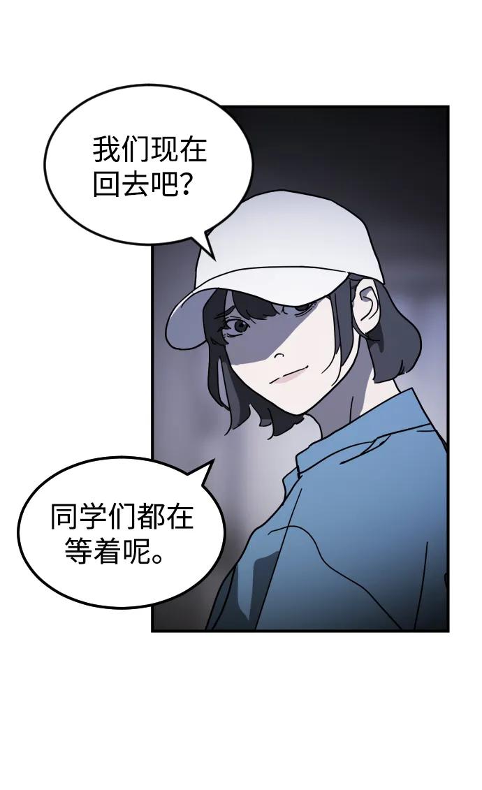 第 92 页