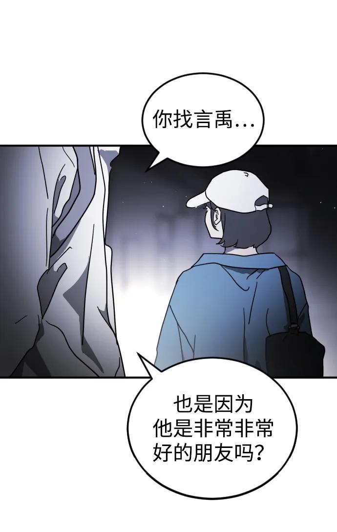 第 93 页