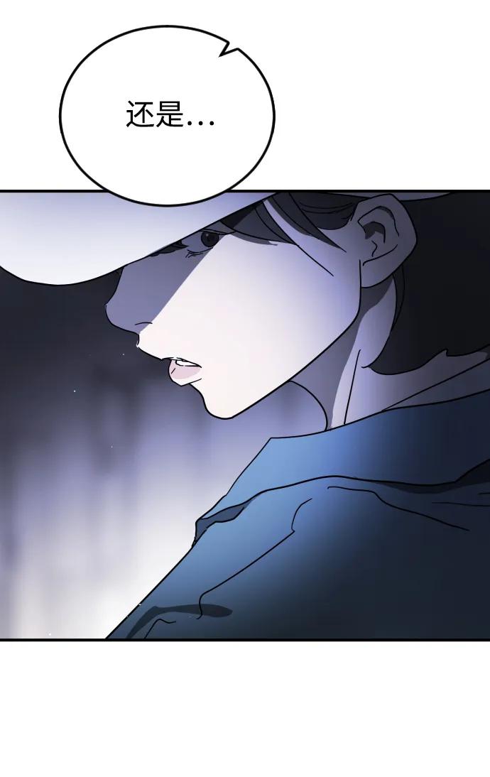 第 95 页