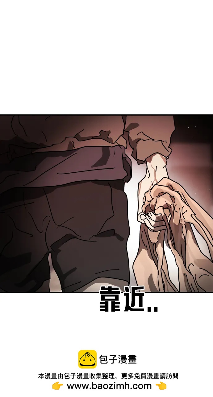 第 100 页