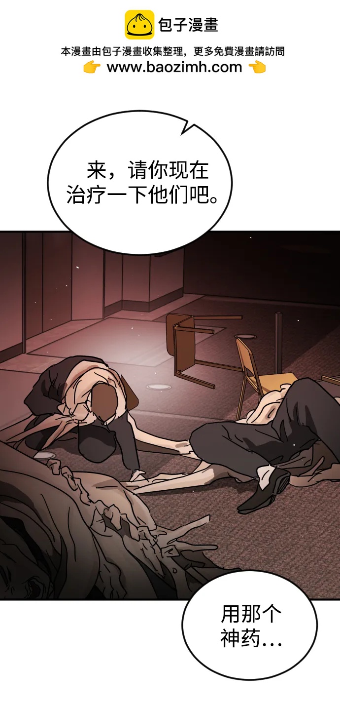 第 104 页