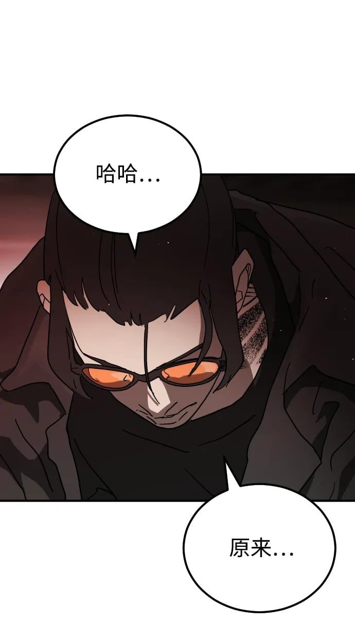 第 106 页