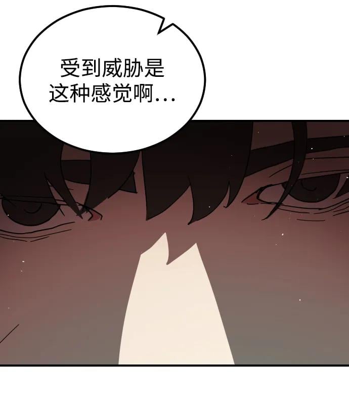 第 107 页