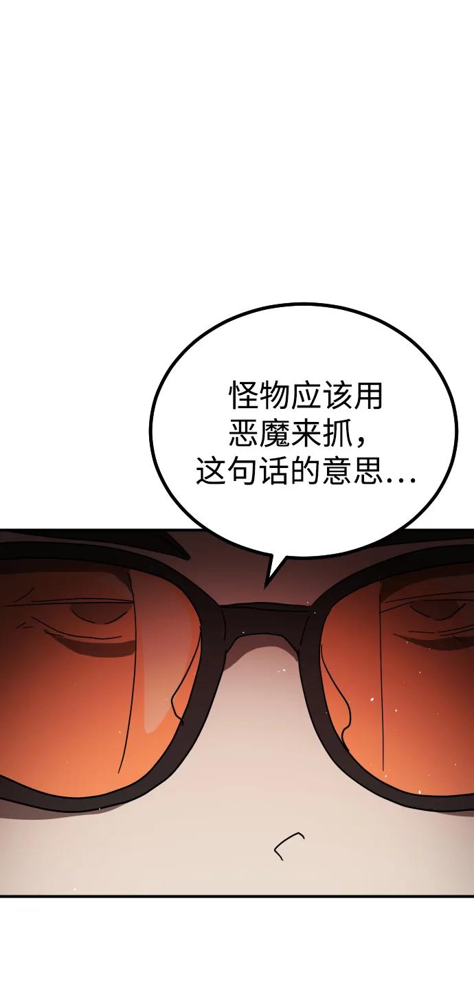 第 109 页