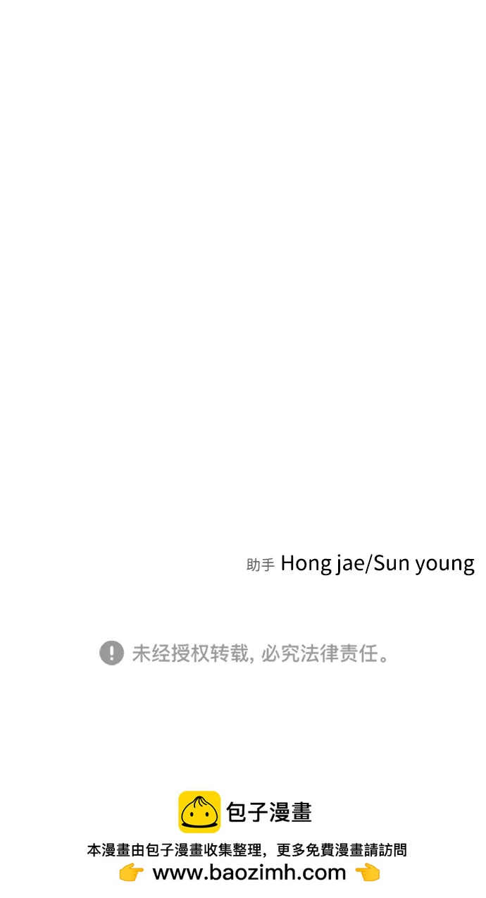 第 112 页