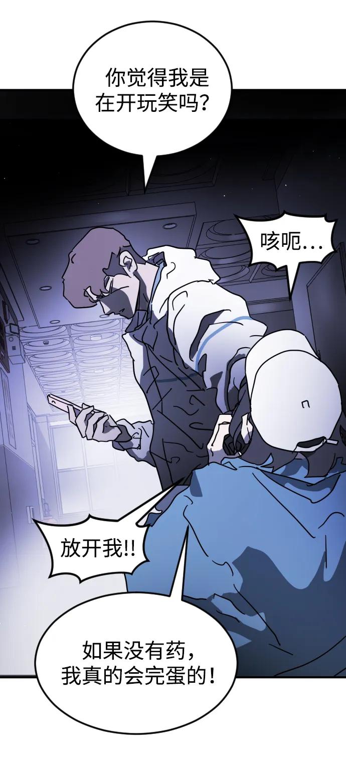第 62 页