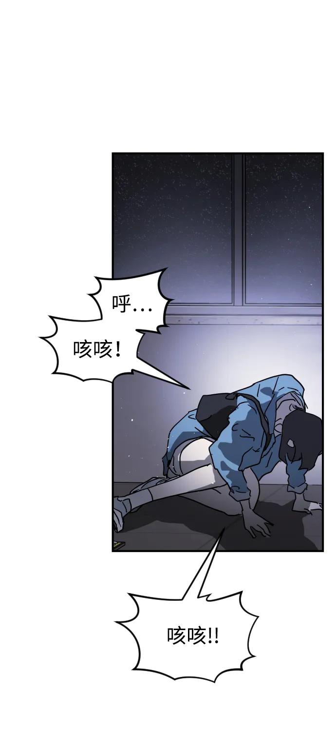 第 67 页