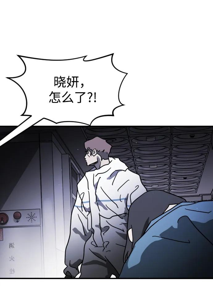 第 69 页