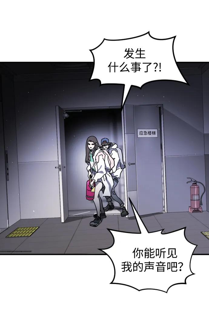 第 70 页