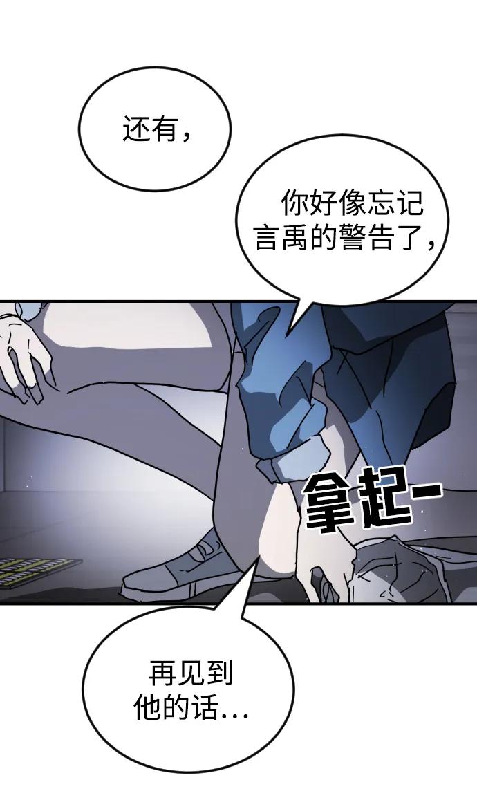 第 72 页