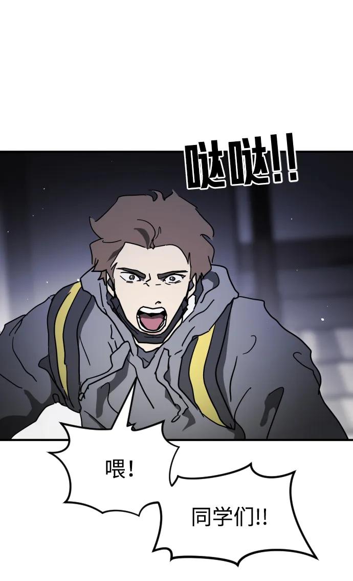 第 78 页