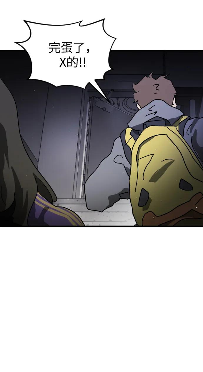 第 79 页