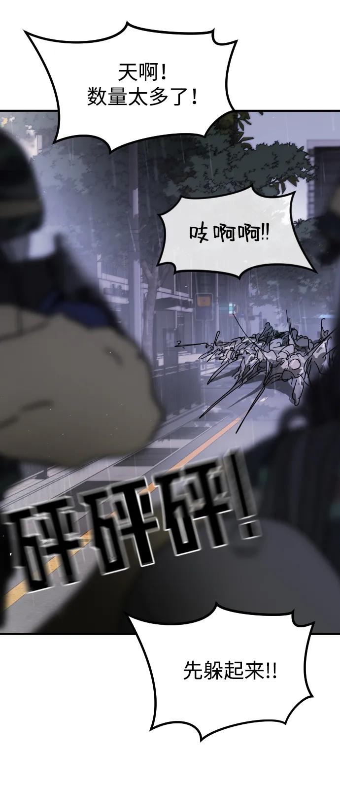 第 84 页