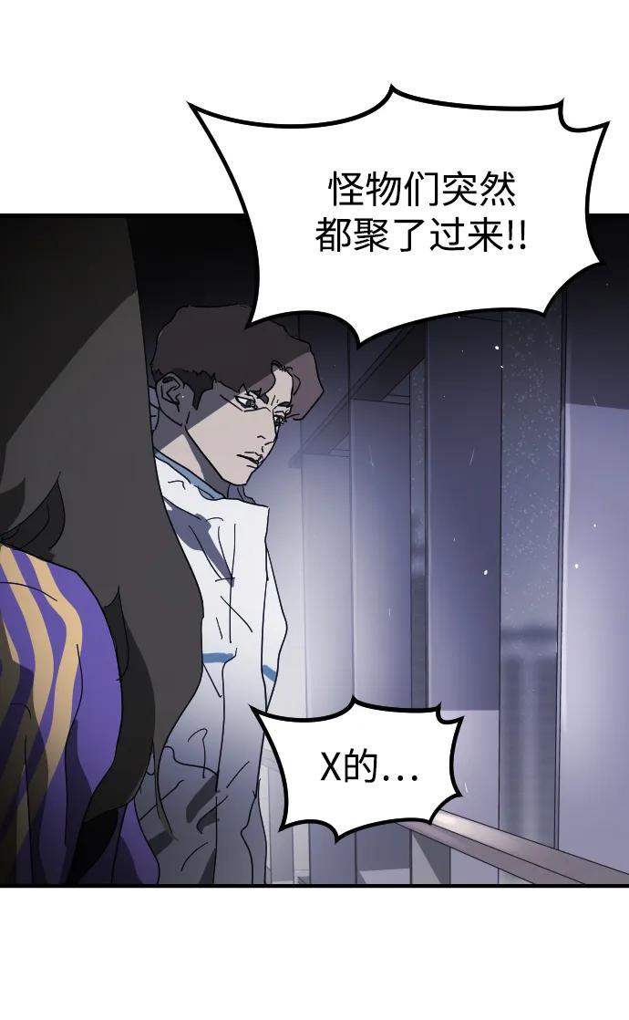 第 86 页