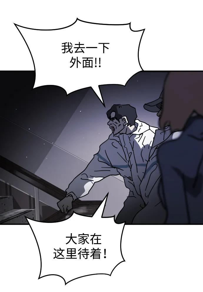 第 88 页