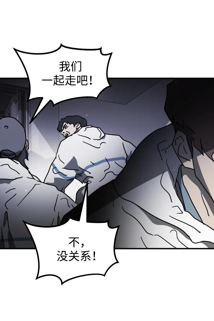 第 90 页