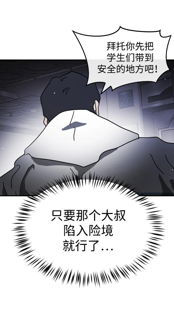 第 95 页
