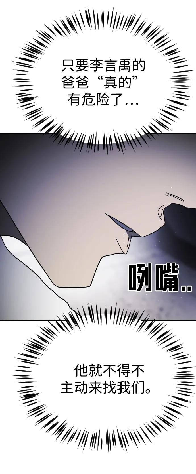 第 96 页