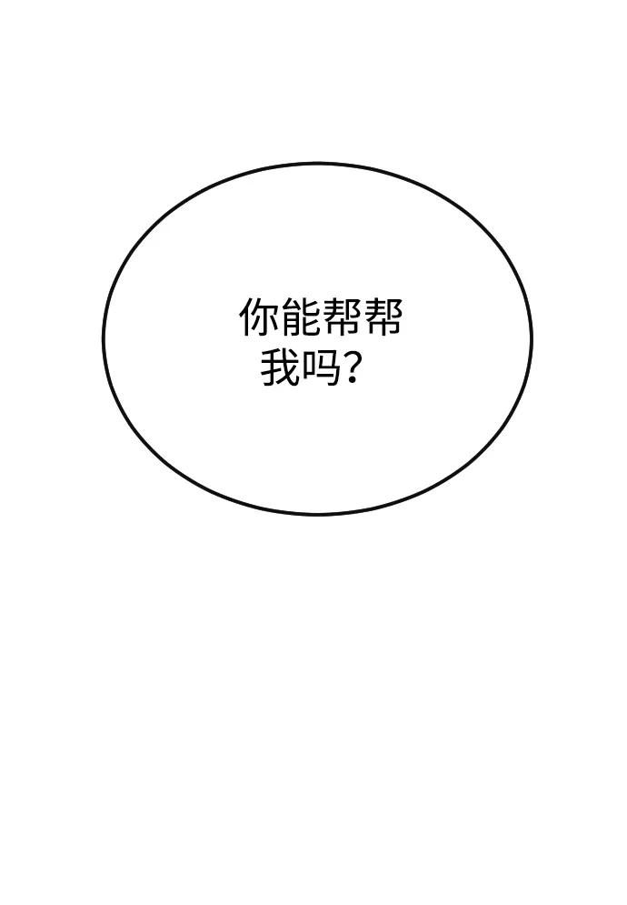 第 102 页