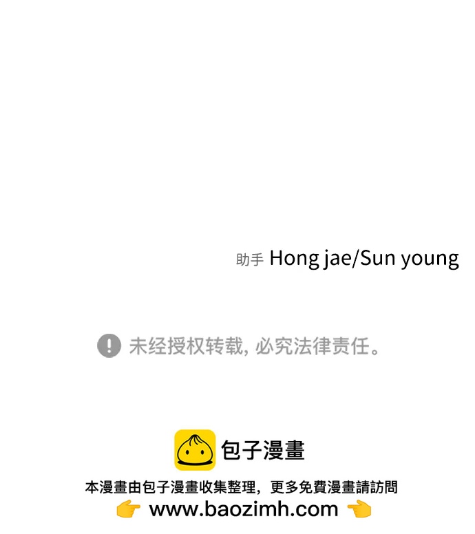 第 103 页