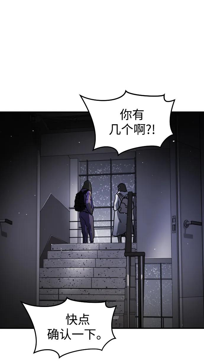 第 84 页