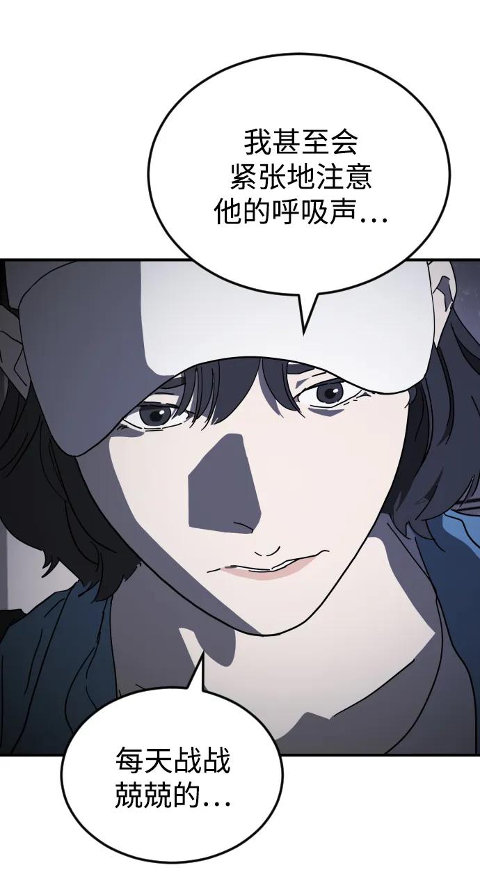 第 96 页
