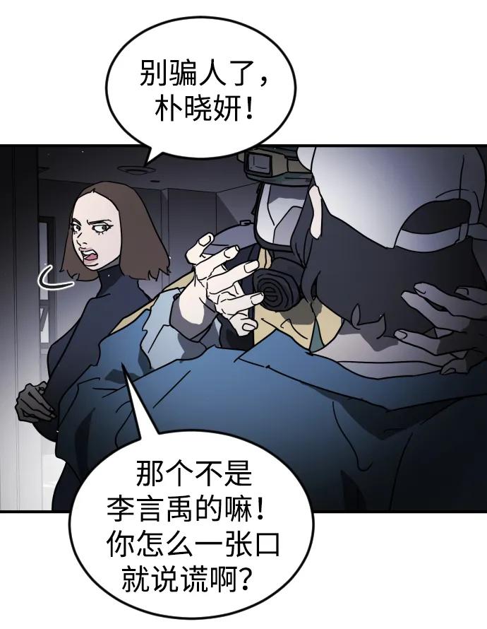 第 64 页