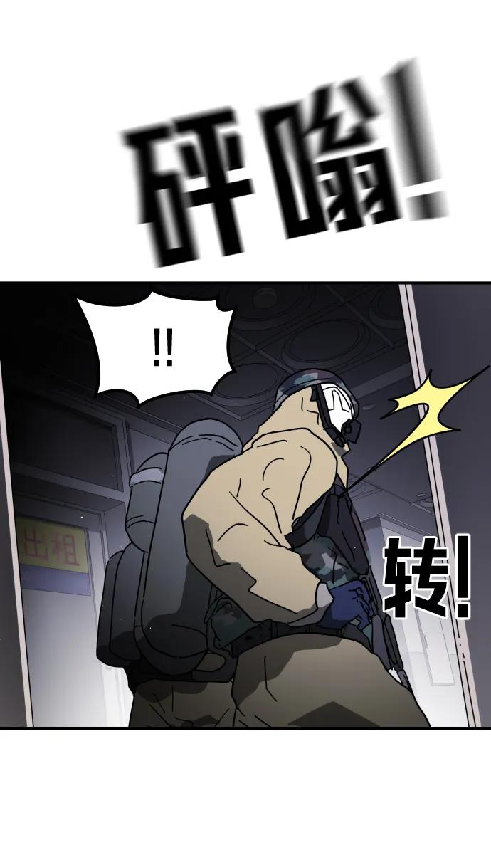 第 69 页