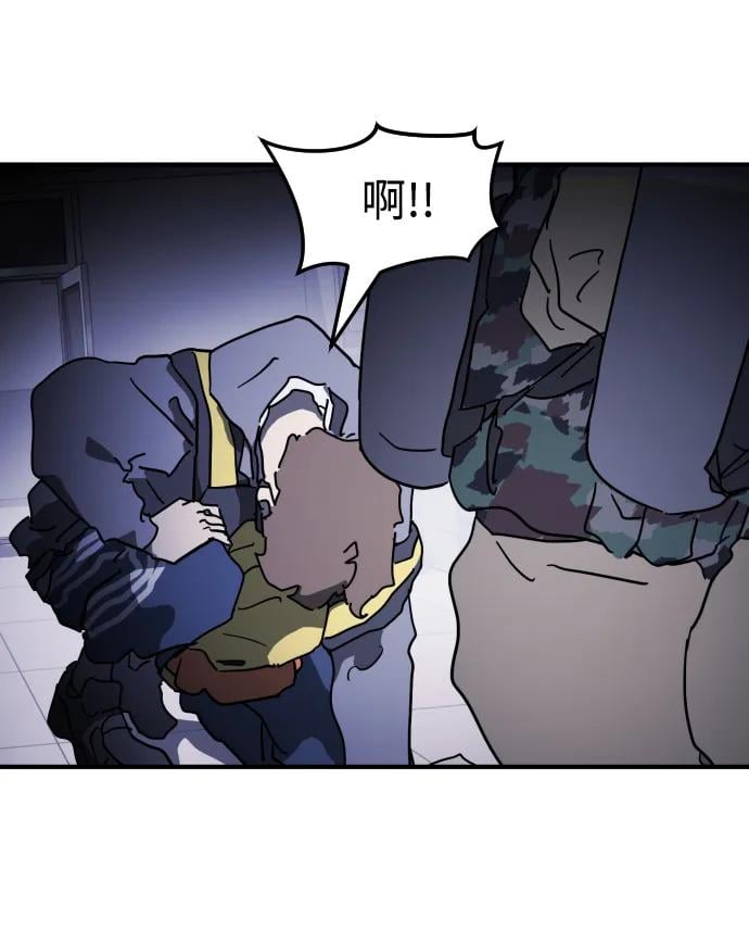 第 76 页