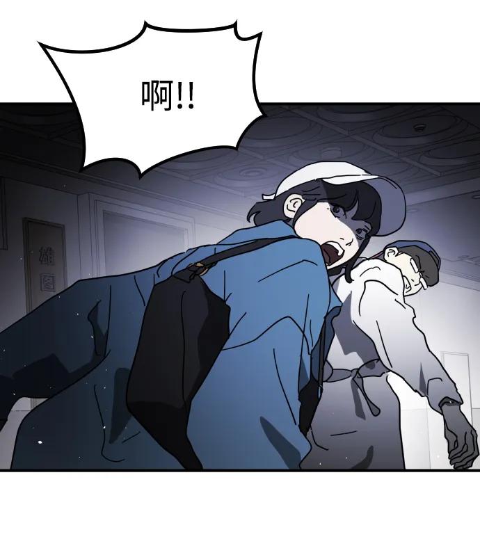 第 82 页