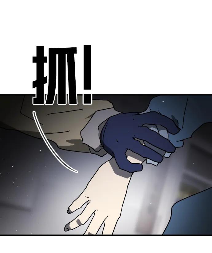 第 83 页