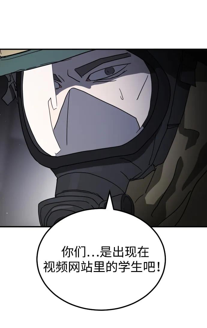 第 85 页