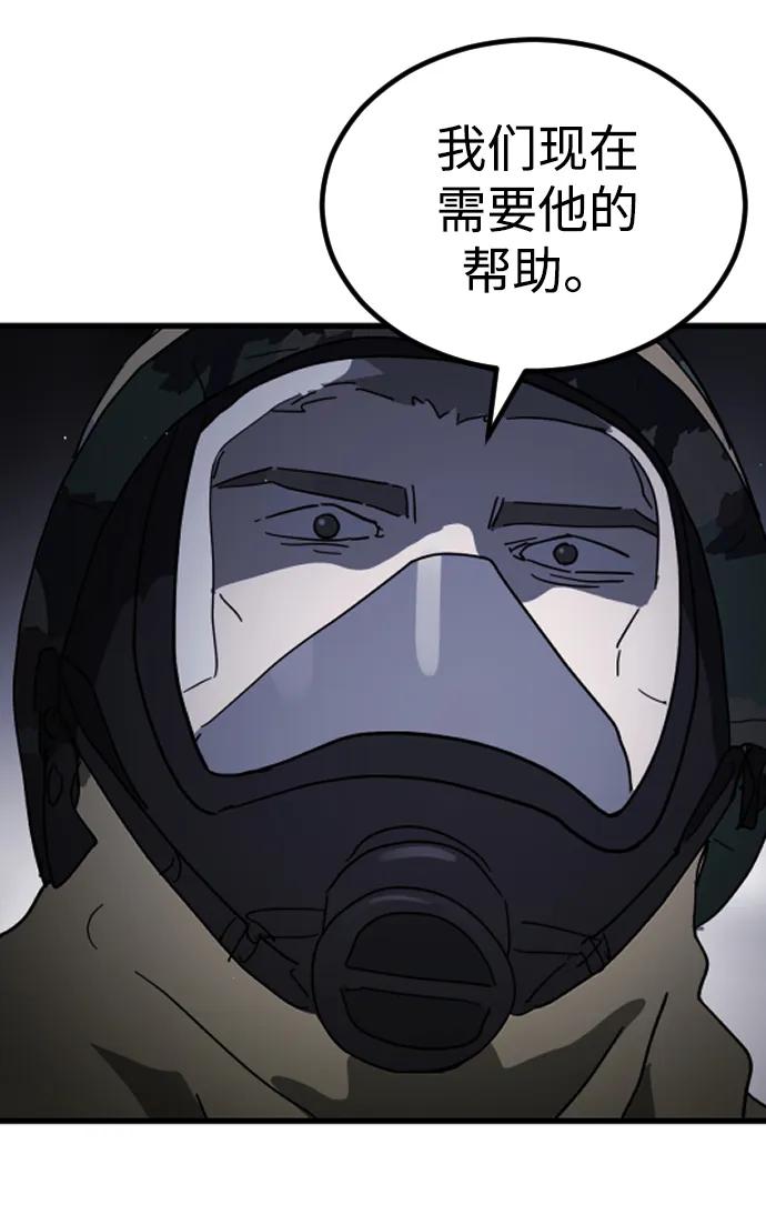 第 89 页
