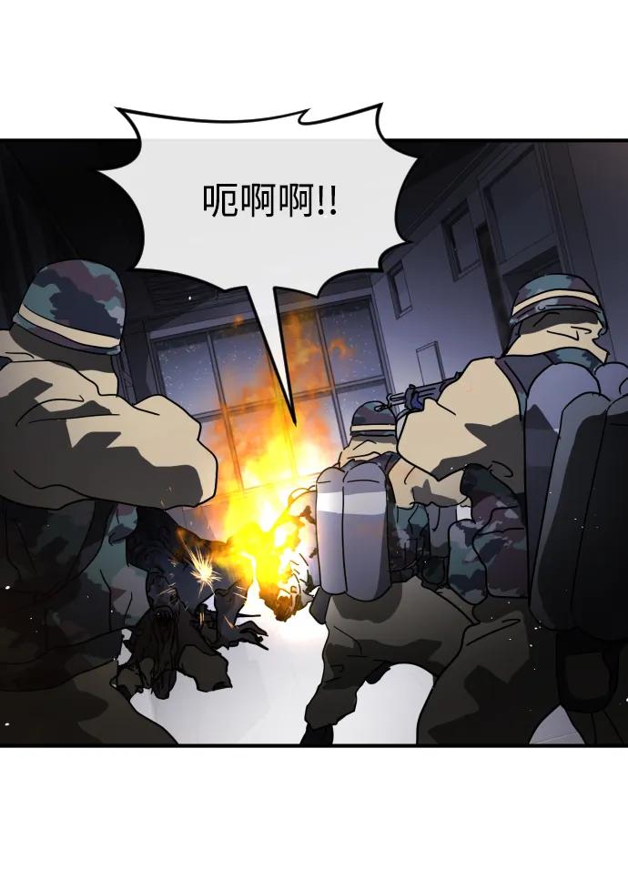 第 91 页