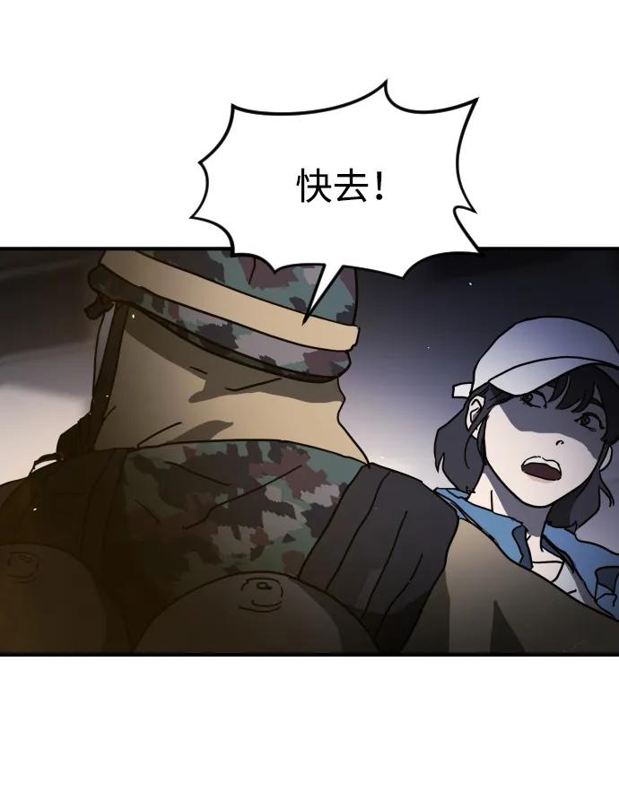 第 94 页