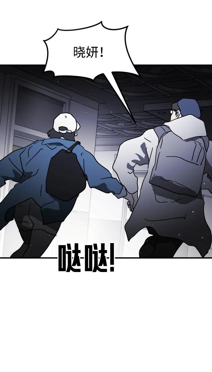 第 95 页
