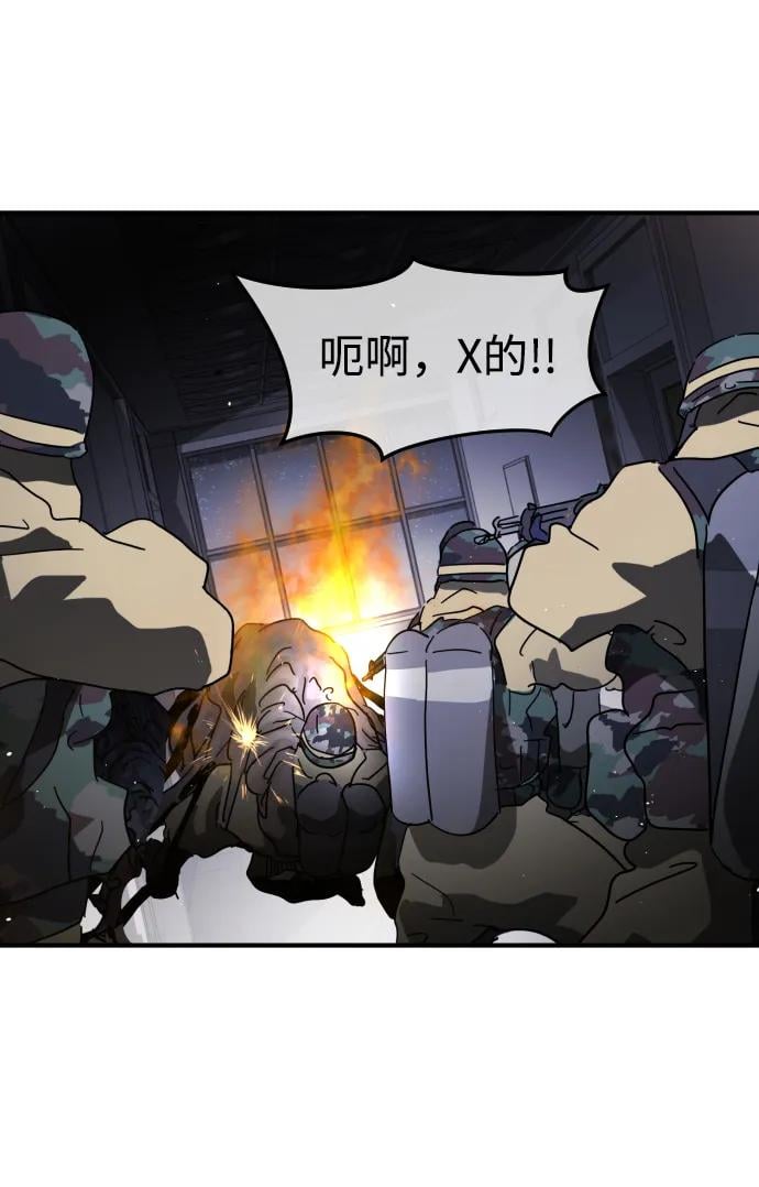 第 97 页