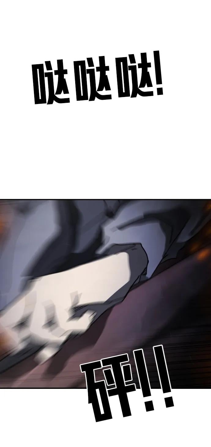 第 103 页