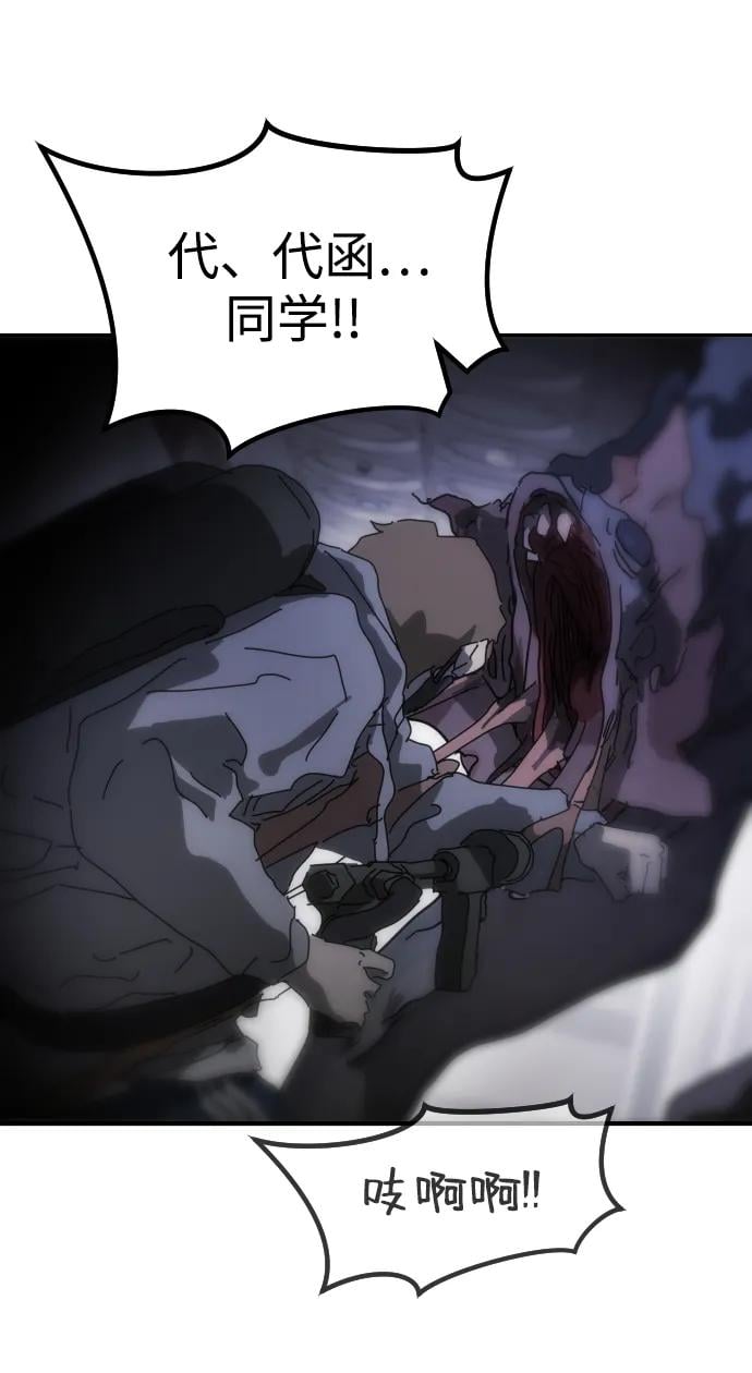 第 105 页