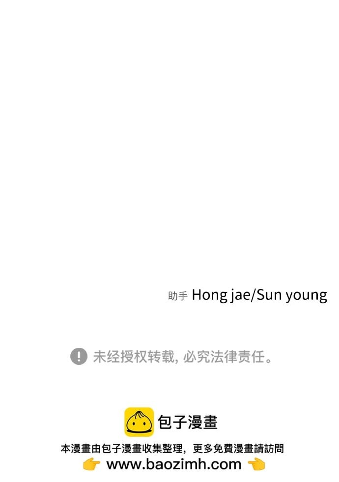 第 110 页