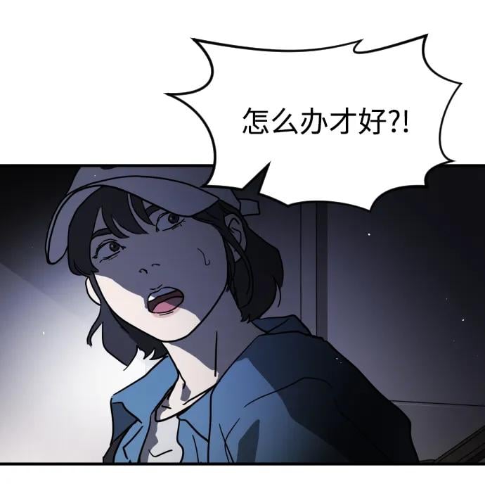 第 53 页