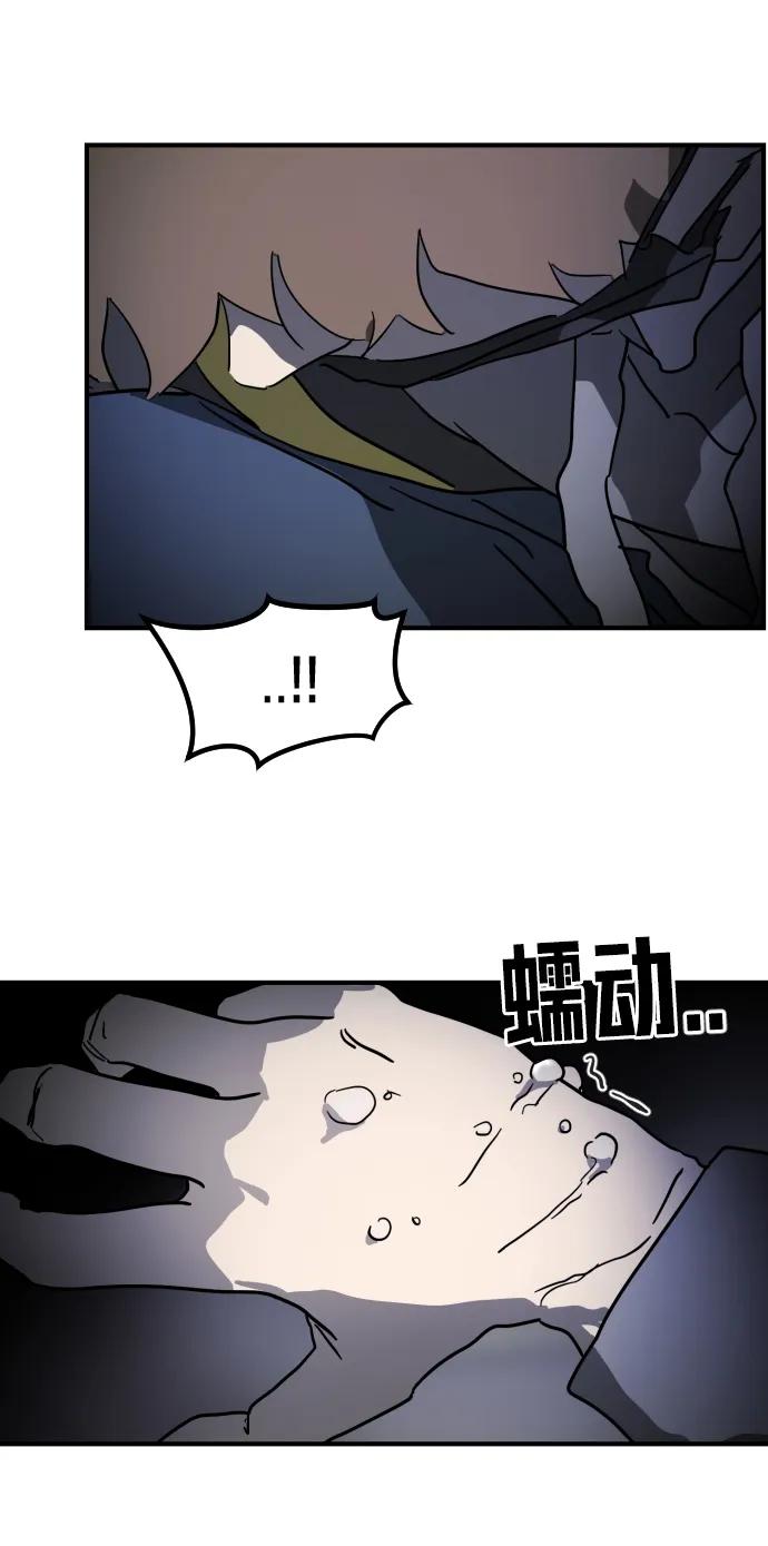 第 57 页
