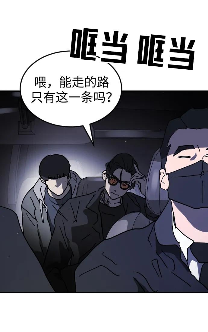第 65 页