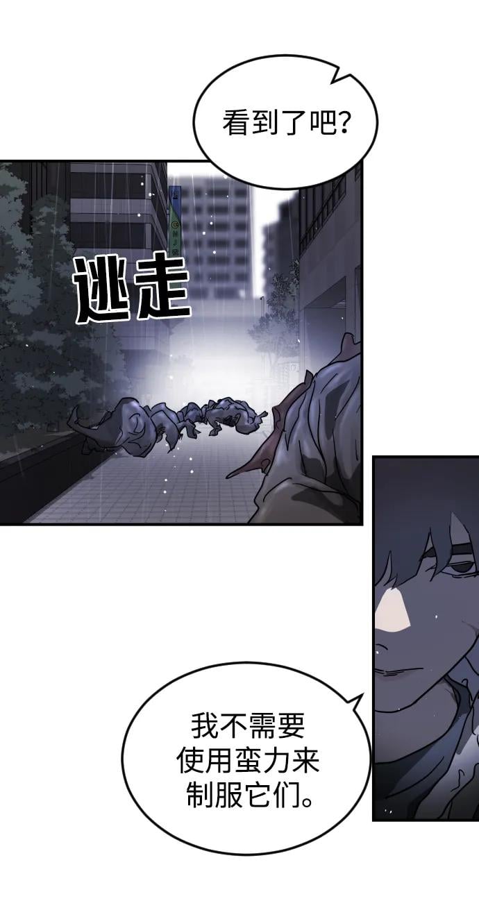 第 84 页