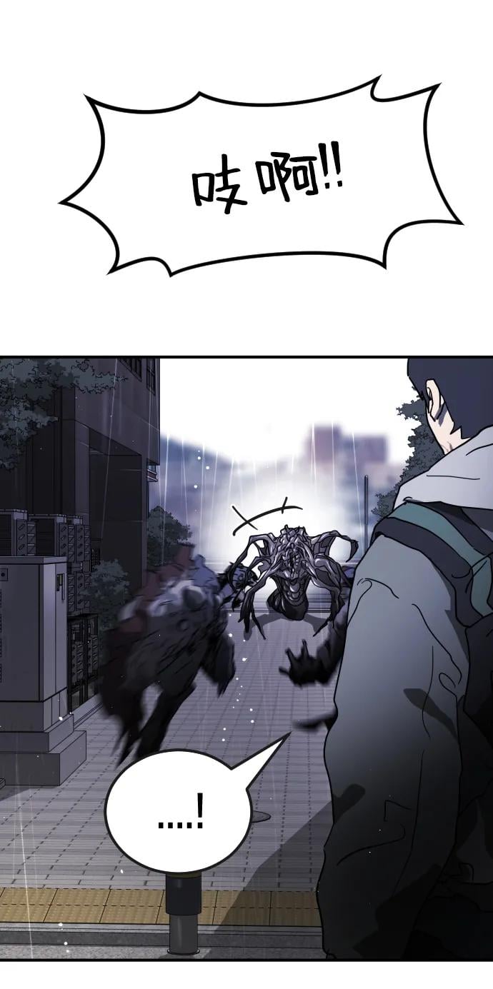 第 85 页